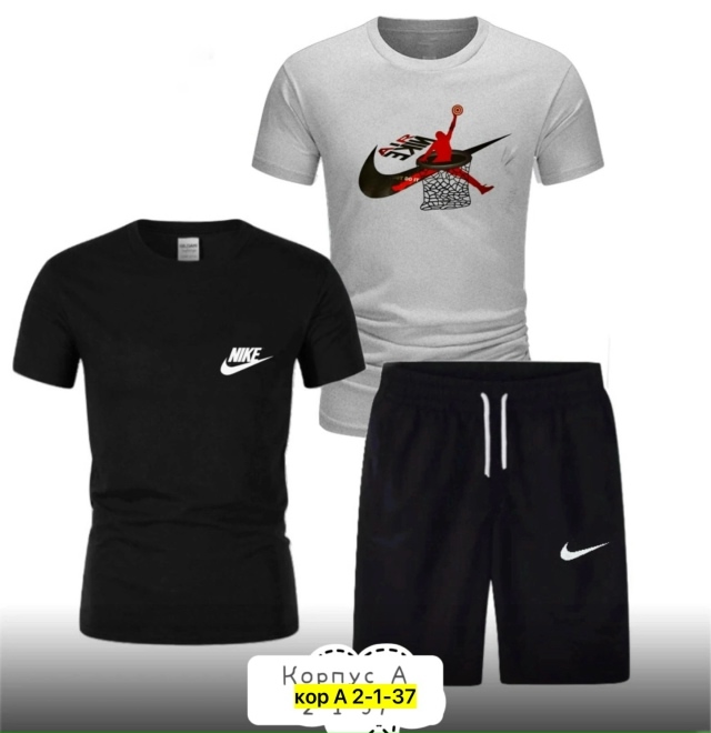 Спортивный костюм 23118927