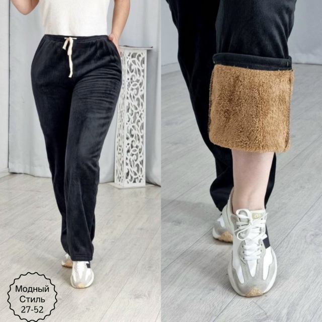 Спортивные брюки 23118373