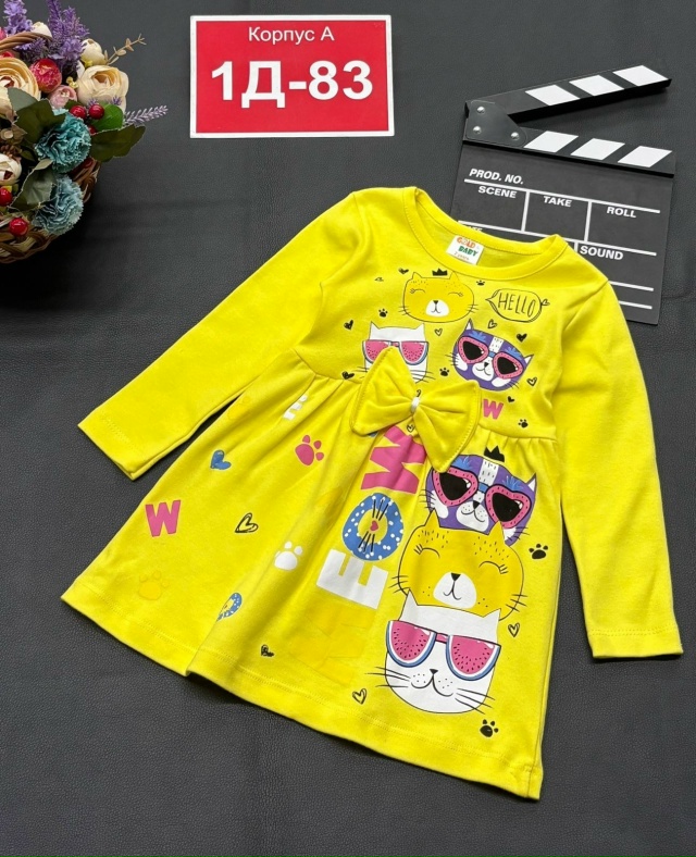 Платье 23118545