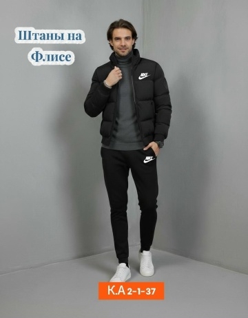 Спортивный костюм 23118830