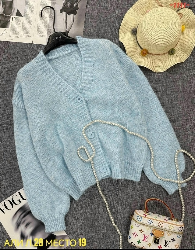 Кардиган 23118461