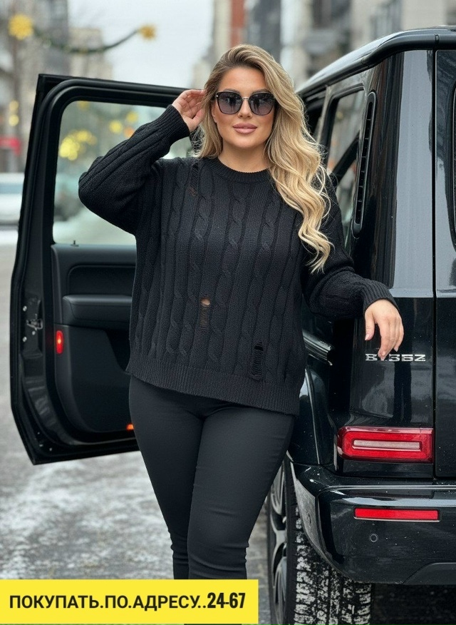 Свитер 23119064