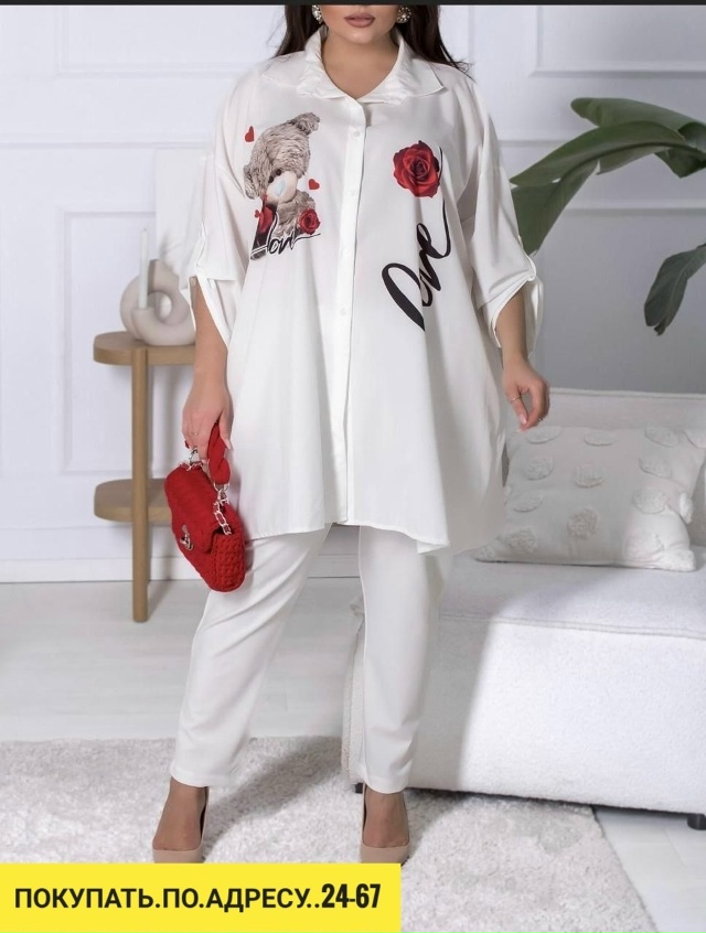 Рубашка 23119067