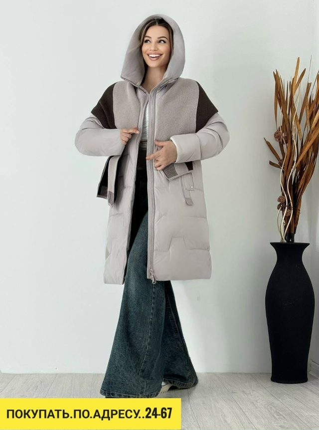 Куртка 23119058