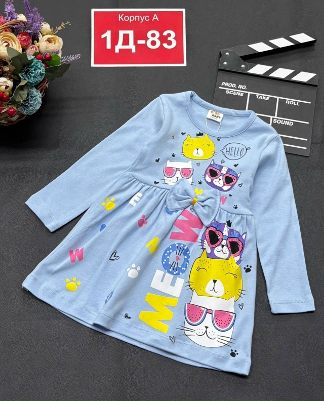 Платье 23118545