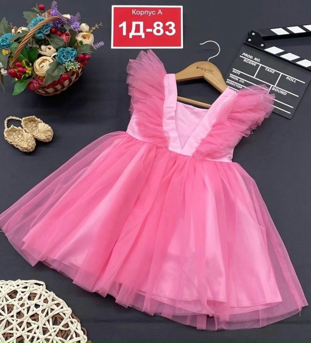 Платье 23118910