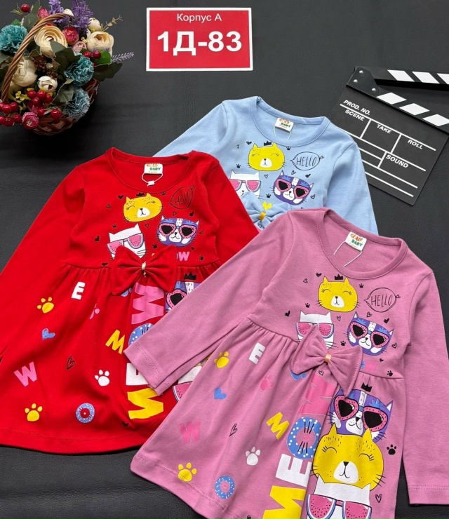 Платье 23118545