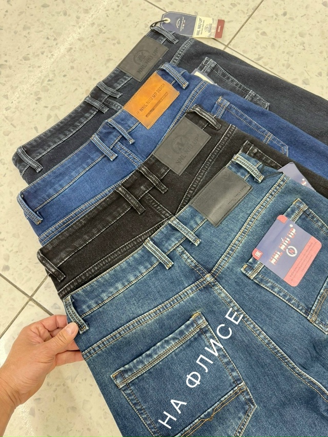 Джинсы 23118413