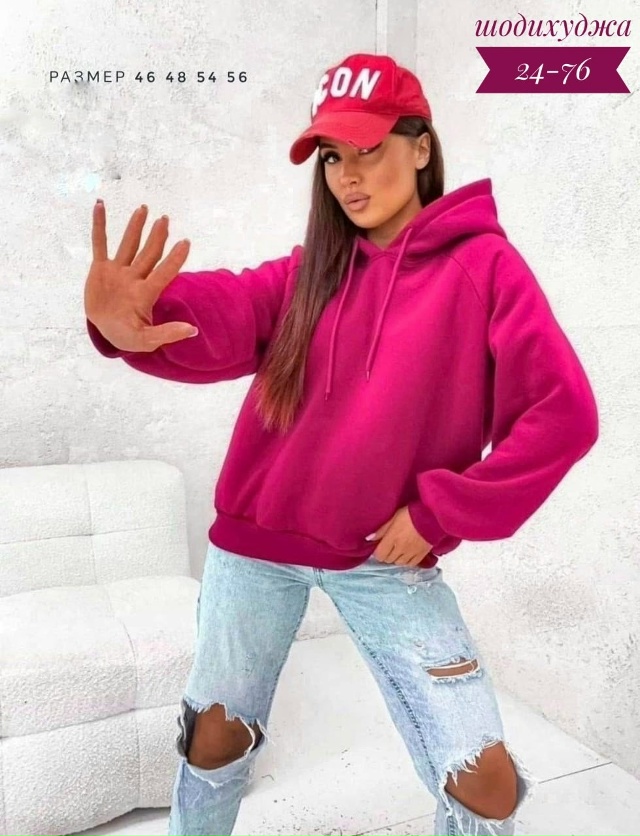 Толстовка 23118308