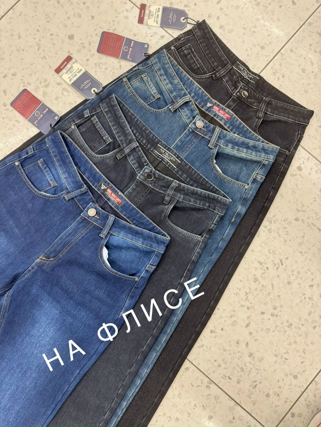 Джинсы 23118413
