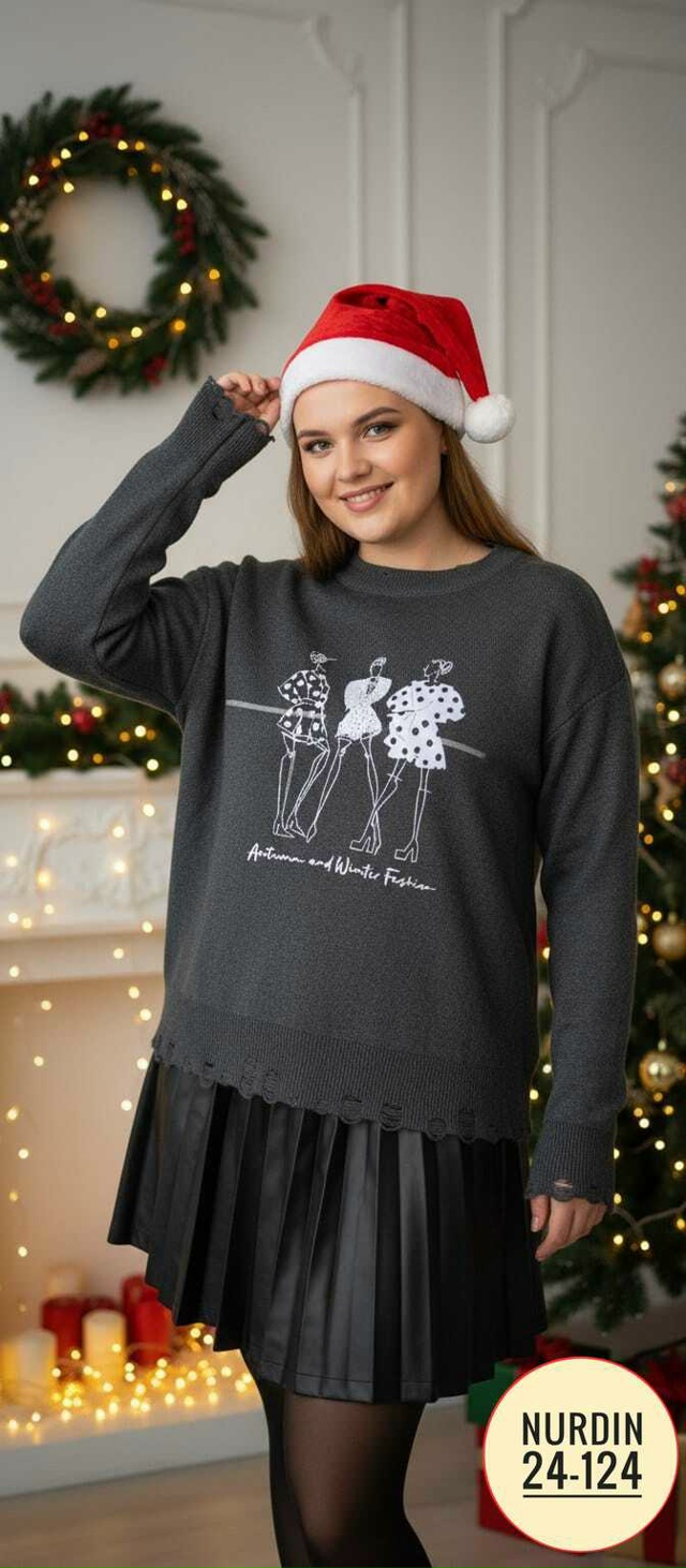 Свитер 23119054