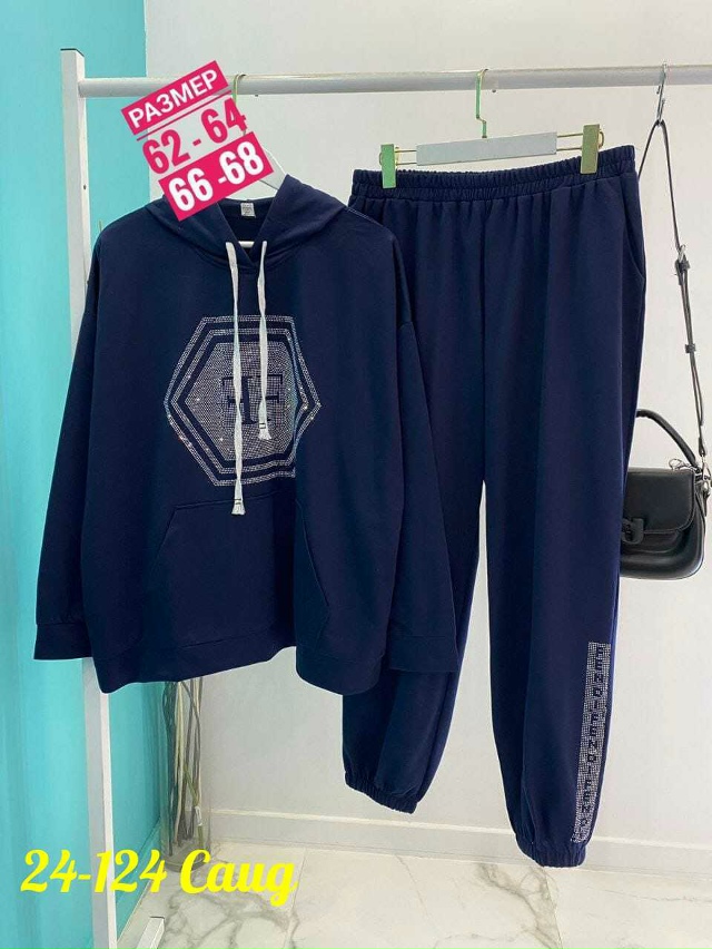 Спортивный костюм 23120058