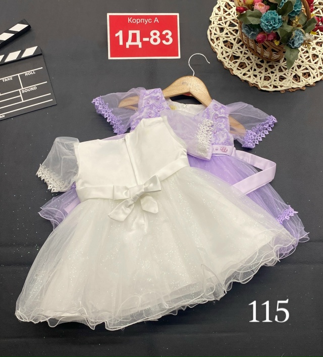 Платье 23119561