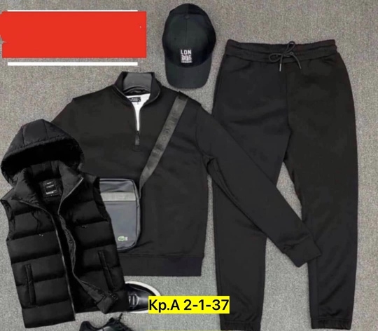 Спортивный костюм 23120233