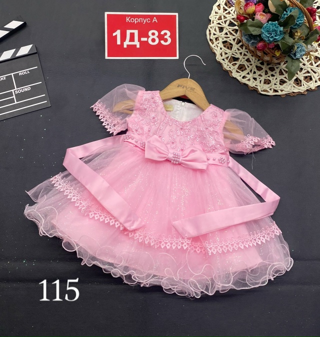 Платье 23119561