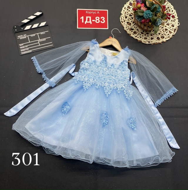 Платье 23119559