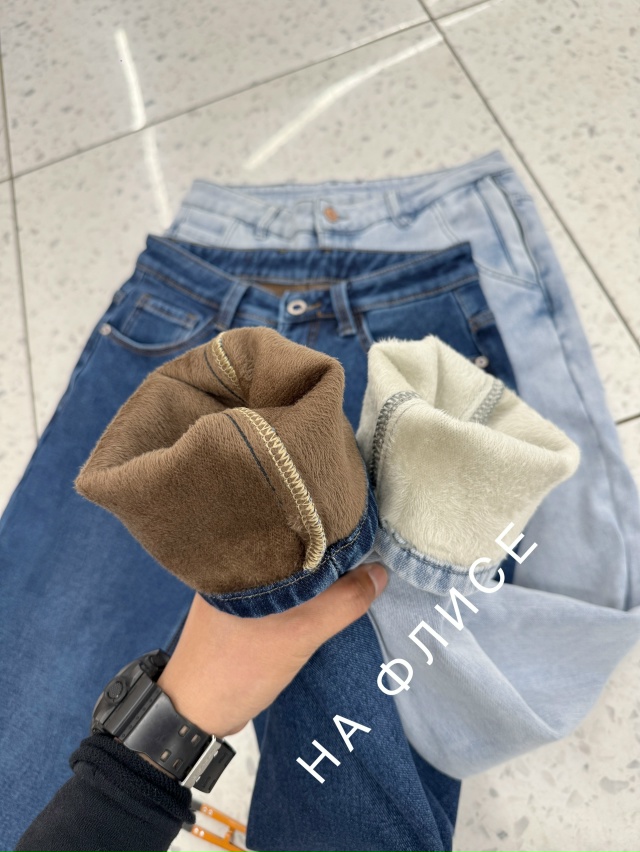 Джинсы 23119736