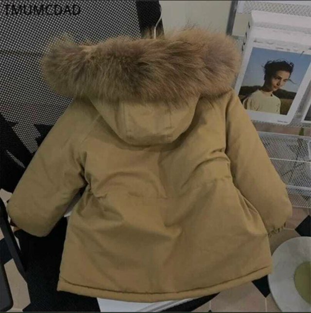 Куртка 23119540