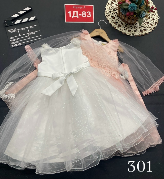 Платье 23119559