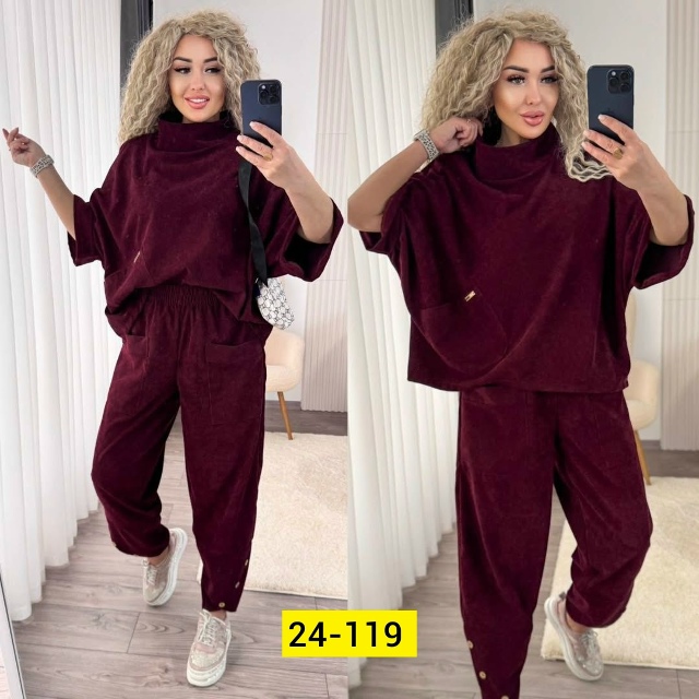 Спортивный костюм 23120032