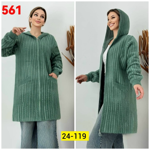 Кардиган 23120251