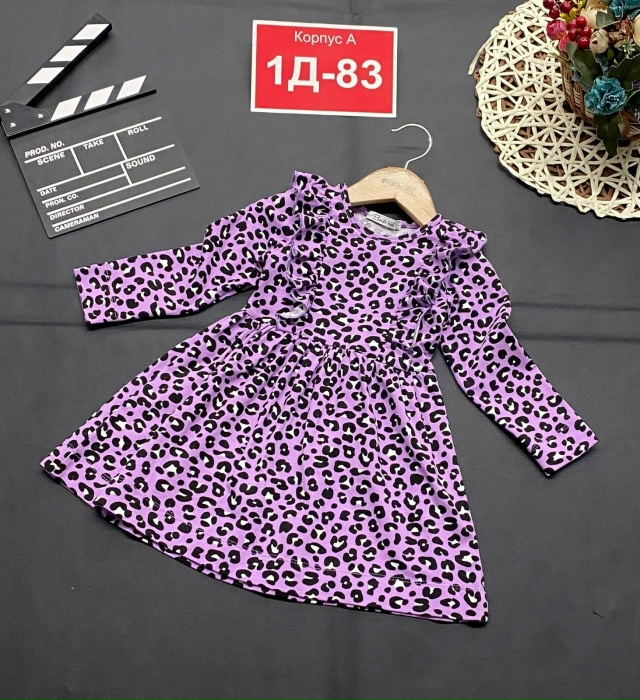 Платье 23119563