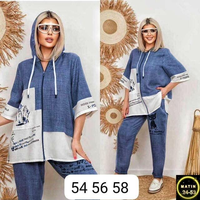 Спортивный костюм 23120366