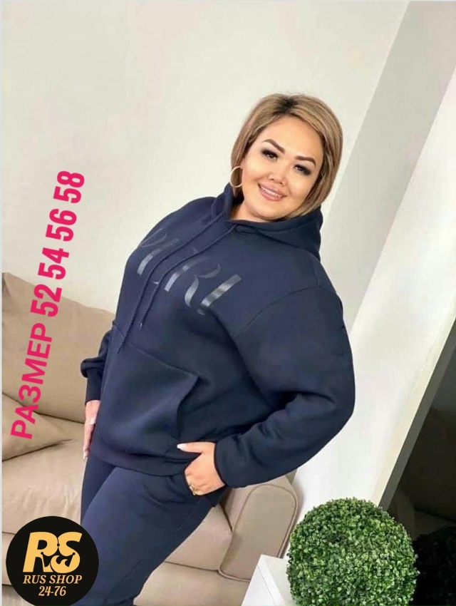 Спортивный костюм 23119693