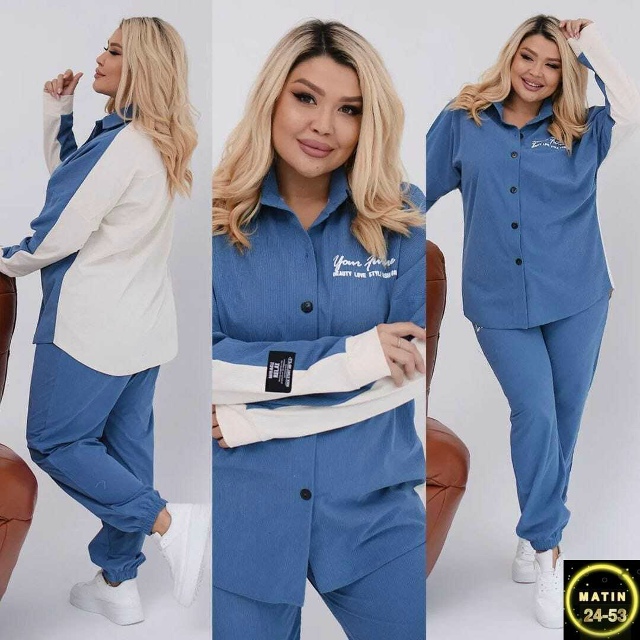 Спортивный костюм 23120365