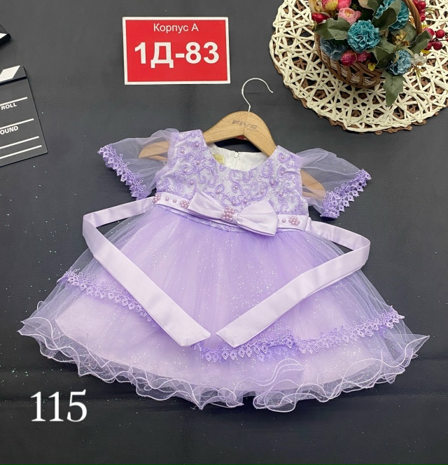 Платье 23119561