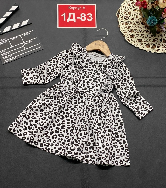 Платье 23119563