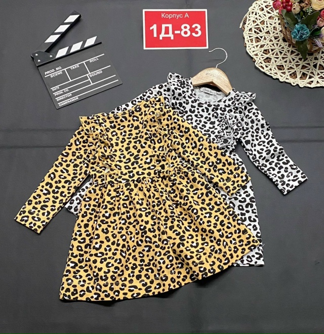 Платье 23119563