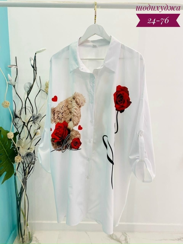 Рубашка 23119789