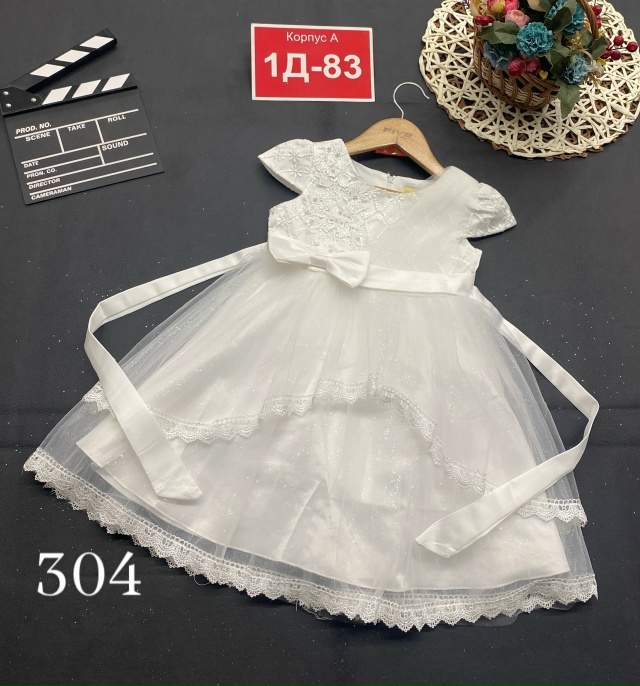 Платье 23120035