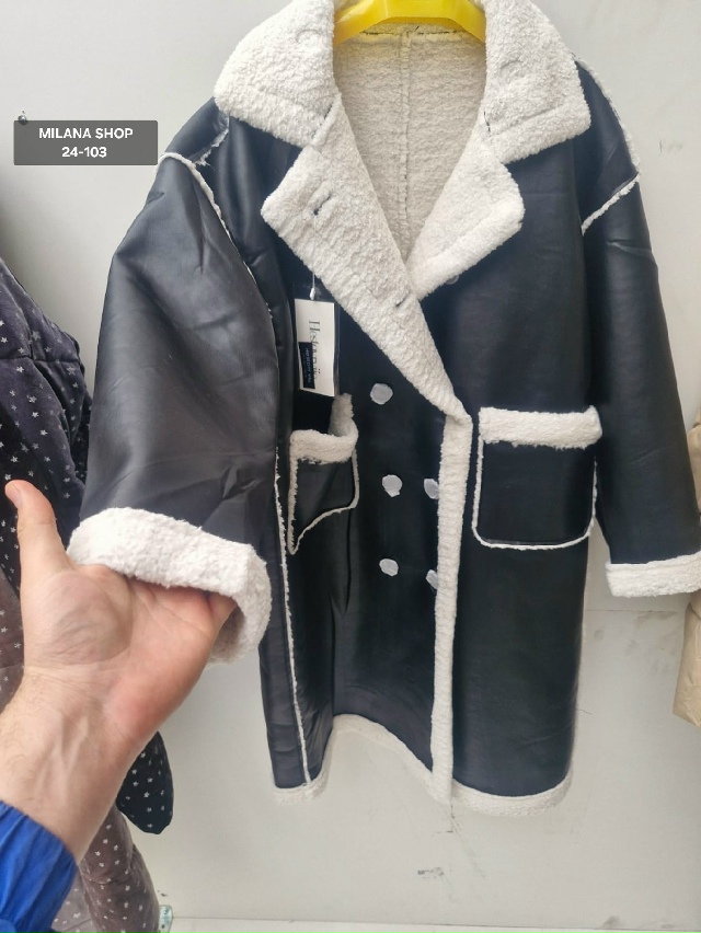 Дубленка 23119991
