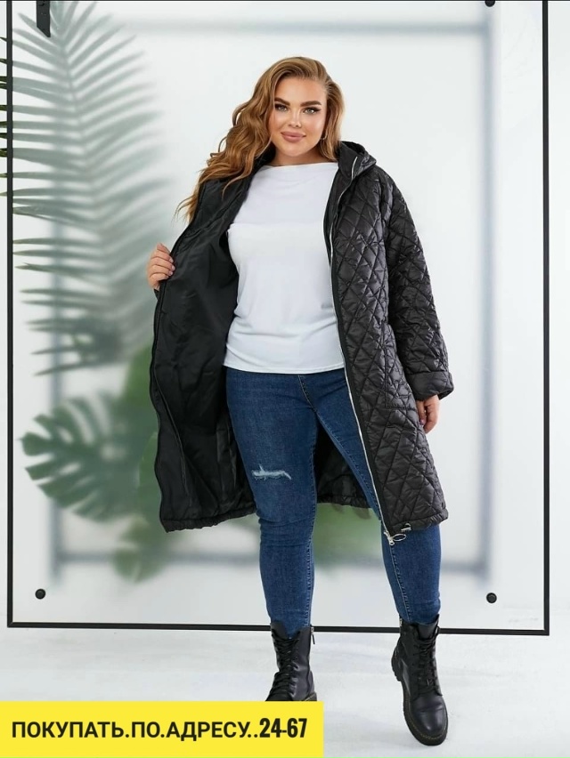Куртка 23120221