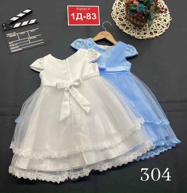 Платье 23120035