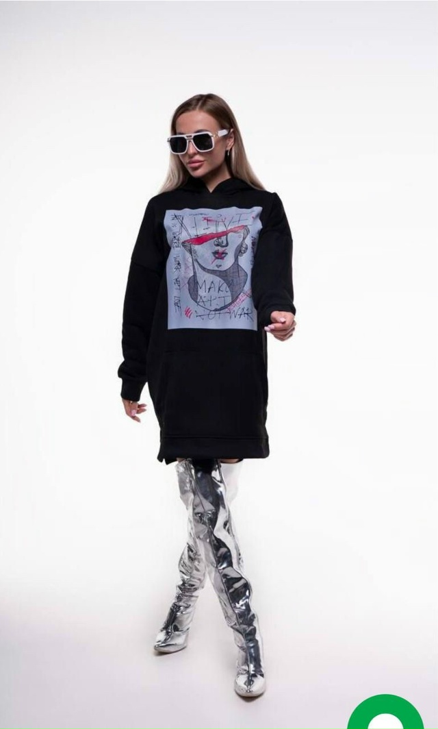 Толстовка 23119635