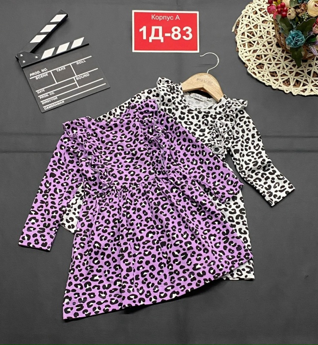 Платье 23119563