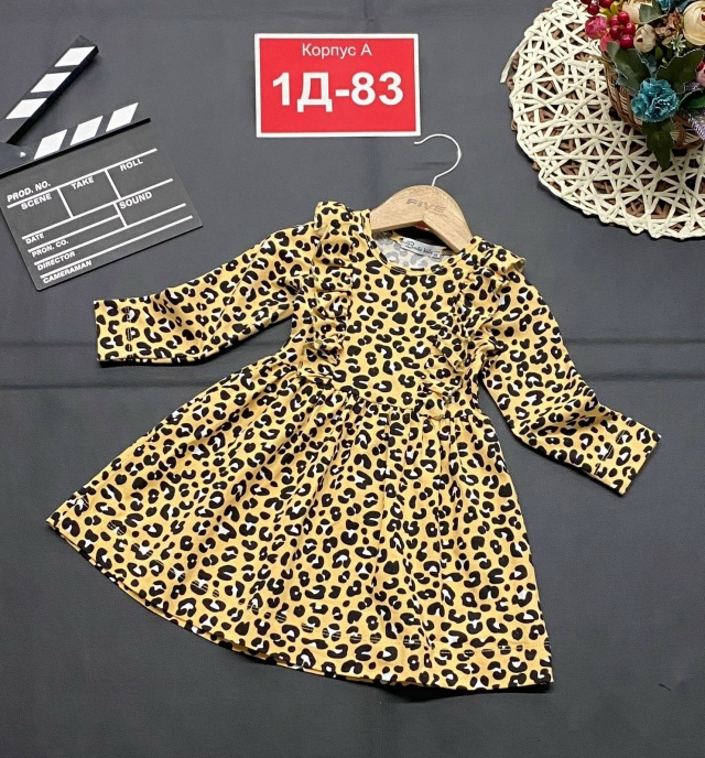 Платье 23119563