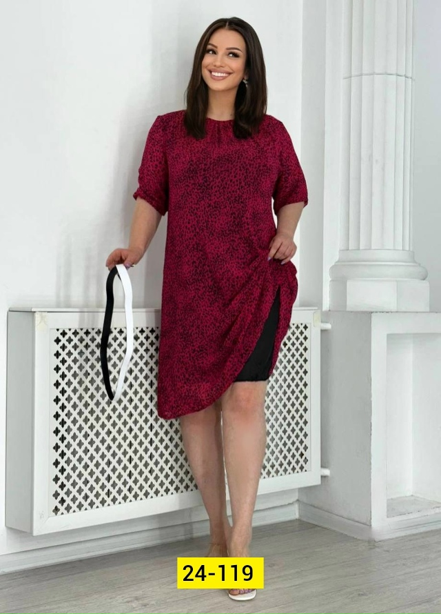 Платье 23120780