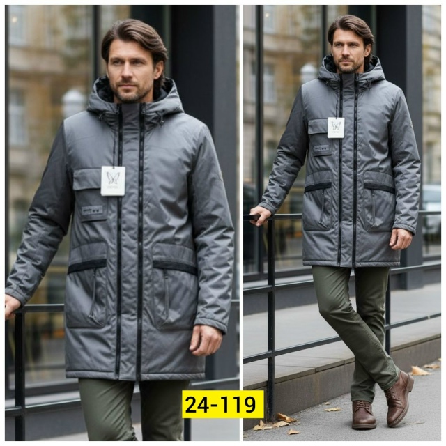 Куртка 23120909