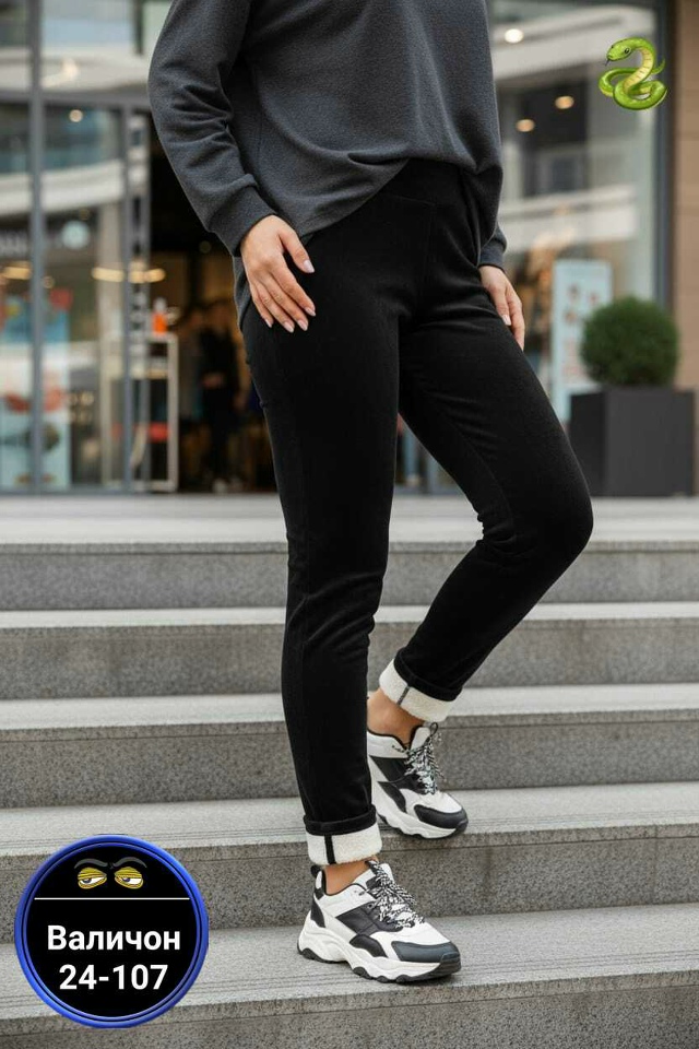 Штаны 23121208