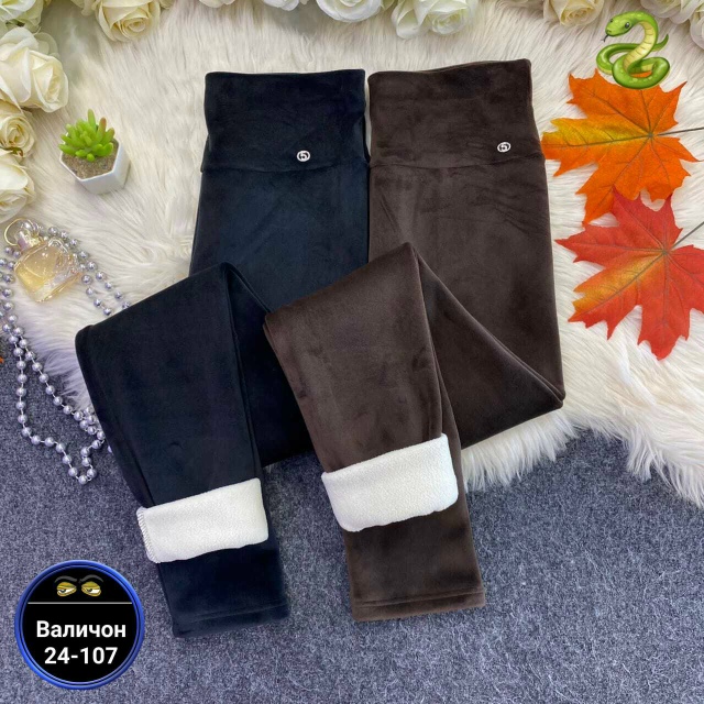 Штаны 23121208