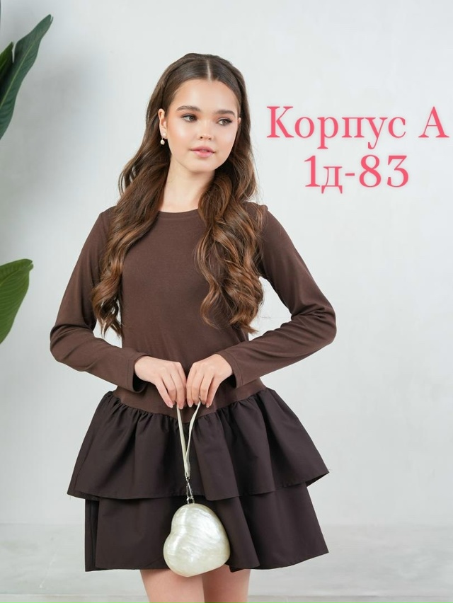 Платье 23121077