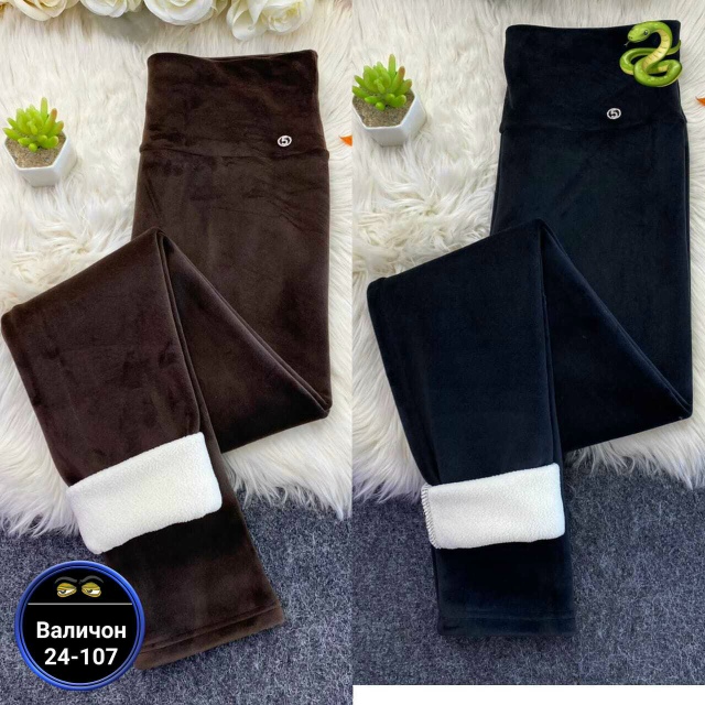 Штаны 23121208