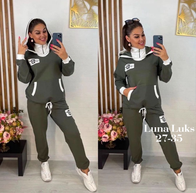 Спортивный костюм 23120969