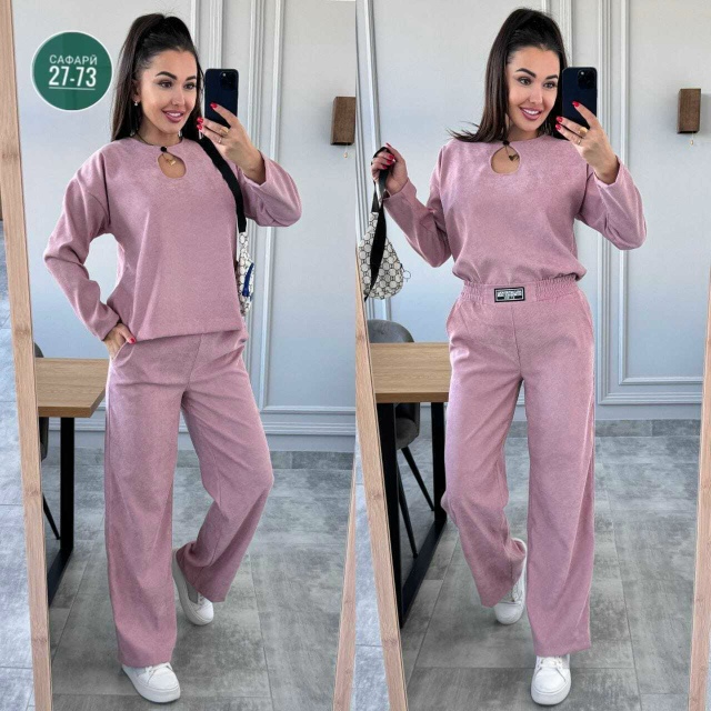 Спортивный костюм 23121265