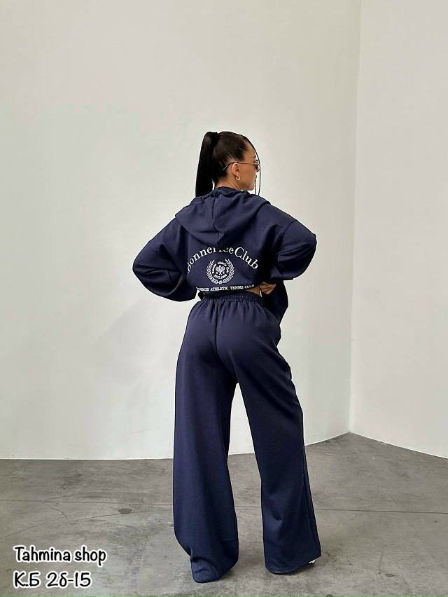 Костюм 23121531