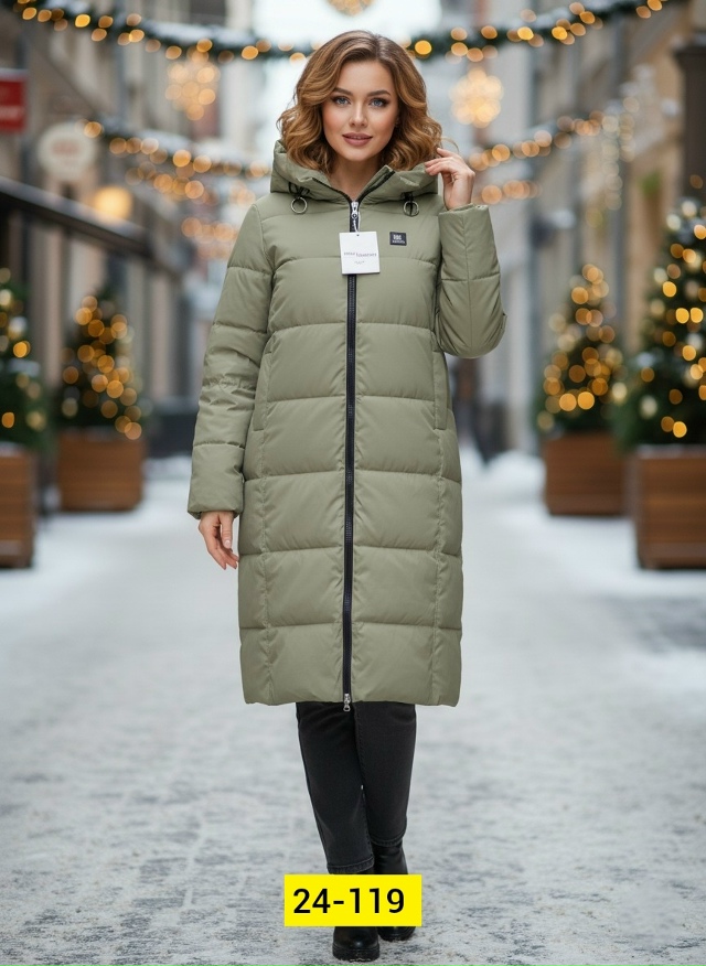 Куртка 23121920